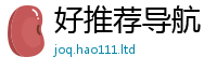 2025新奥天天开好彩新奥彩免费版向2025新澳门免费挂牌灯牌